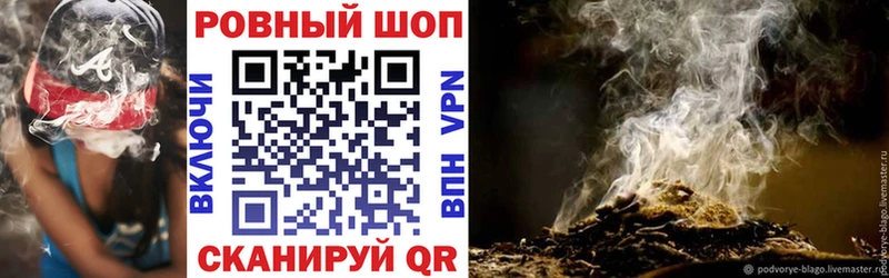 Названия наркотиков Козельск Бутират A PVP Меф мяу мяу Марихуана