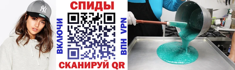 Амфетамин Premium  Козельск 
