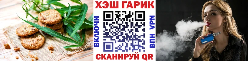 где продают наркотики  Козельск  Еда ТГК конопля 