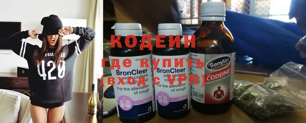 мяу мяу мука Баксан