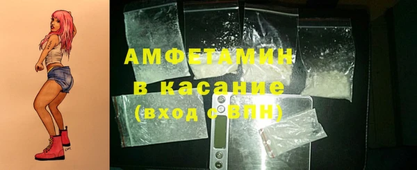PSILOCYBIN Балабаново