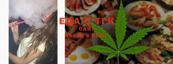 амф Балахна
