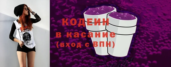PSILOCYBIN Балабаново