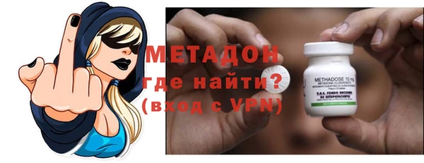 мяу мяу мука Баксан