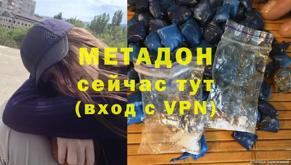 мяу мяу мука Баксан