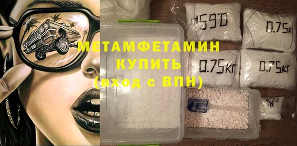PSILOCYBIN Балабаново