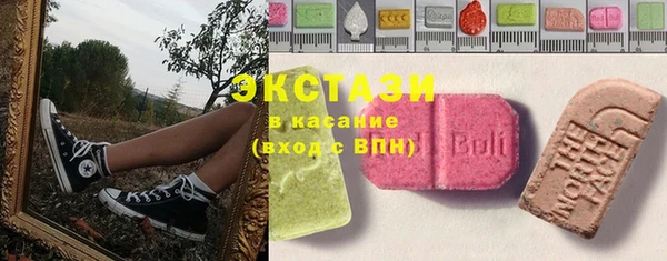 амф Балахна