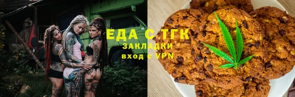 Альфа ПВП Нягань