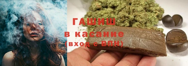 PSILOCYBIN Балабаново