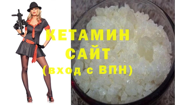 амф Балахна