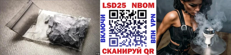 hydra как войти  Козельск  LSD-25 экстази кислота 