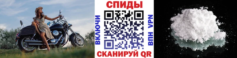магазин продажи   Козельск  МЕТАМФЕТАМИН витя 