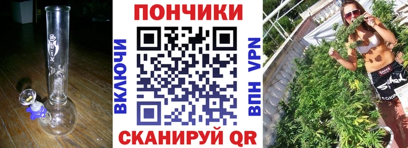 МАРИХУАНА марихуана  Козельск 